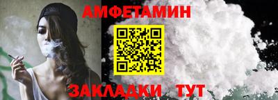 кокаин колумбия Апрелевка