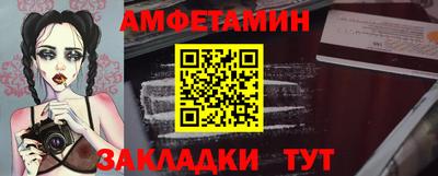 крисы Кинель