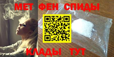 трава Кингисепп