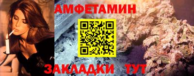 крисы Кинель