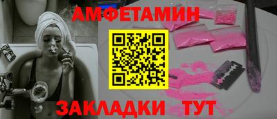 марки nbome Кимры