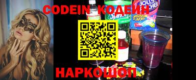 крисы Кинель