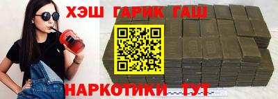 трава Кингисепп
