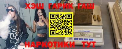 кокаин колумбия Апрелевка