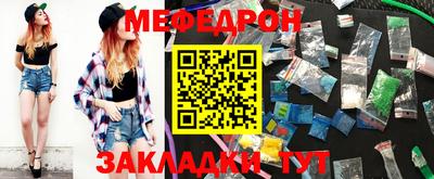 марки nbome Кимры