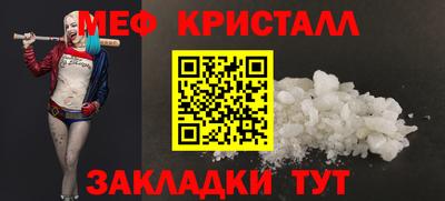 герыч Коммунар