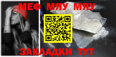 крисы Кинель