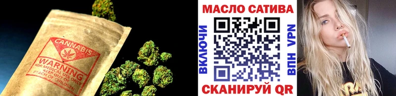 цена   kraken tor  Дистиллят ТГК жижа  Сунжа 