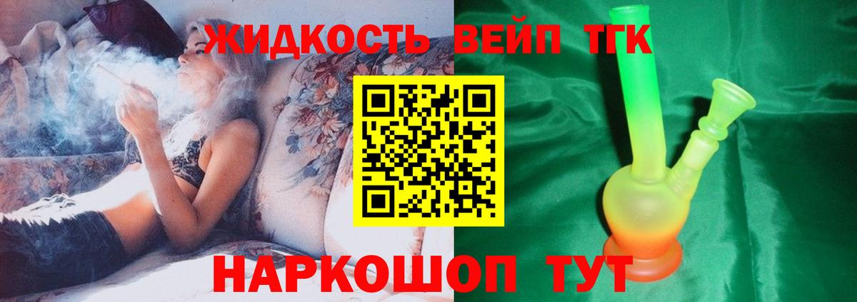Сунжа  MDMA  Вход с VPN  МЕФ  КЕТАМИН  COCAIN  Меф кристаллы 