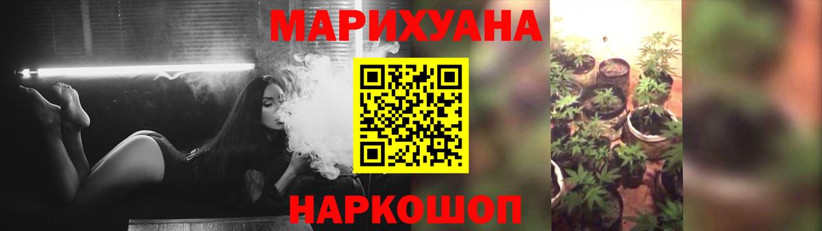 Каннабис THC 21% Сунжа